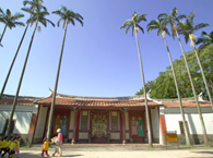 Guest House of Imperial Envoys