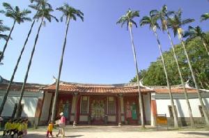 Guest House of Imperial Envoys