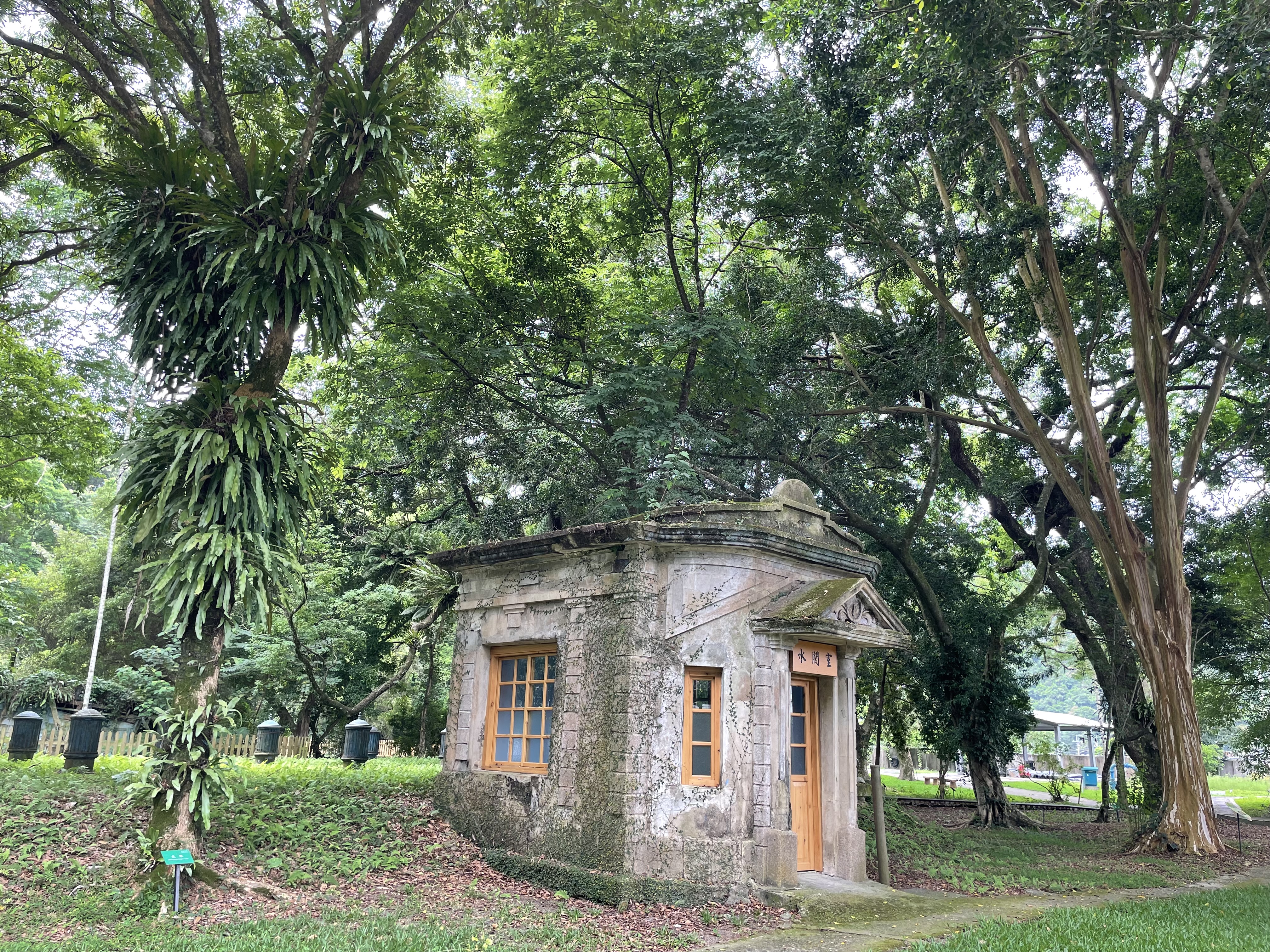 埔里第一淨水場 風華再現