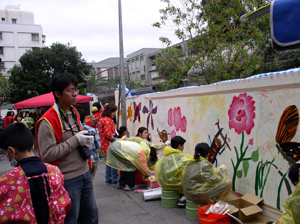彩筆繪童年 彩筆繪童年