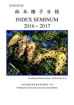 TFRI_index_seminum_2016